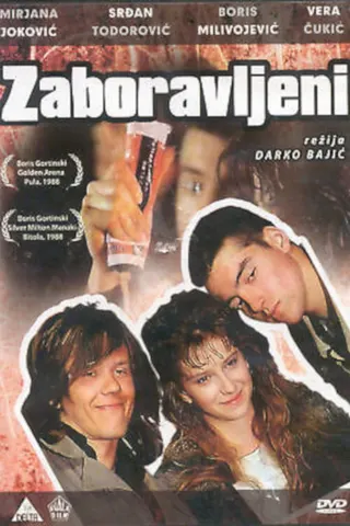 Görsel: TMDB Zaboravljeni afişi