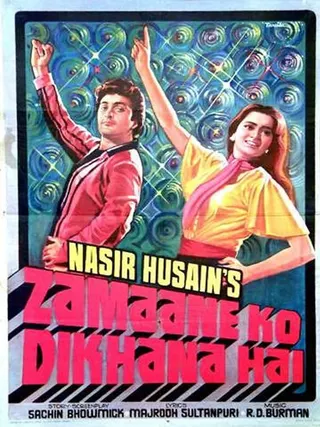 Zamane Ko Dikhana Hai afişi