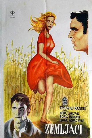 Zemljaci afişi