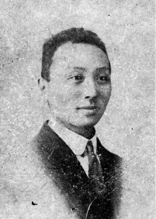 Zheng Zhegu