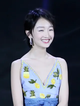 Görsel: GEM_Ady (GEM_brilliant) / CC BY Zhou Dongyu