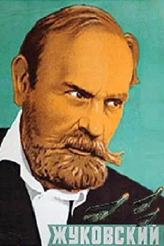 Zhukovsky afişi