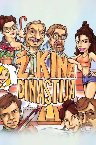 Zikina dinastija afişi
