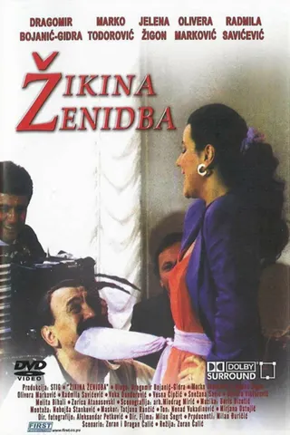 Žikina ženidba afişi