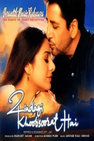 Zindagi Khoobsoorat Hai afişi