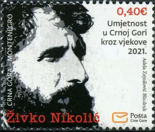 Görsel: Post of of Montenegro / Kamu malı Živko Nikolić