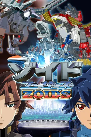 Görsel: TMDB Zoids: Fuzors afişi